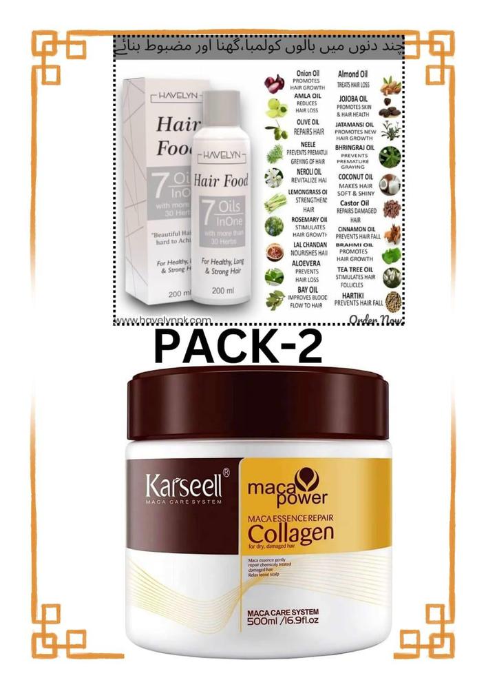 Buy 1 Get 1 Fre Karseell Hair Mask+Hair Food Oil, Pack Of 2 Items (Original)